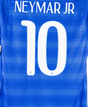 Brazil 2014 Neymar Jr Away Kit (S)