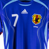 Japan 2006 Nakata Home Kit (L)