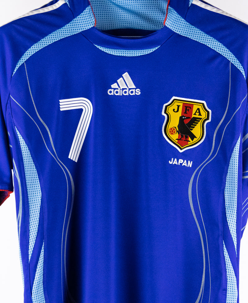 Japan 2006 Nakata Home Kit (L)