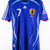 Japan 2006 Nakata Home Kit (L)