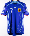 Japan 2006 Nakata Home Kit (L)