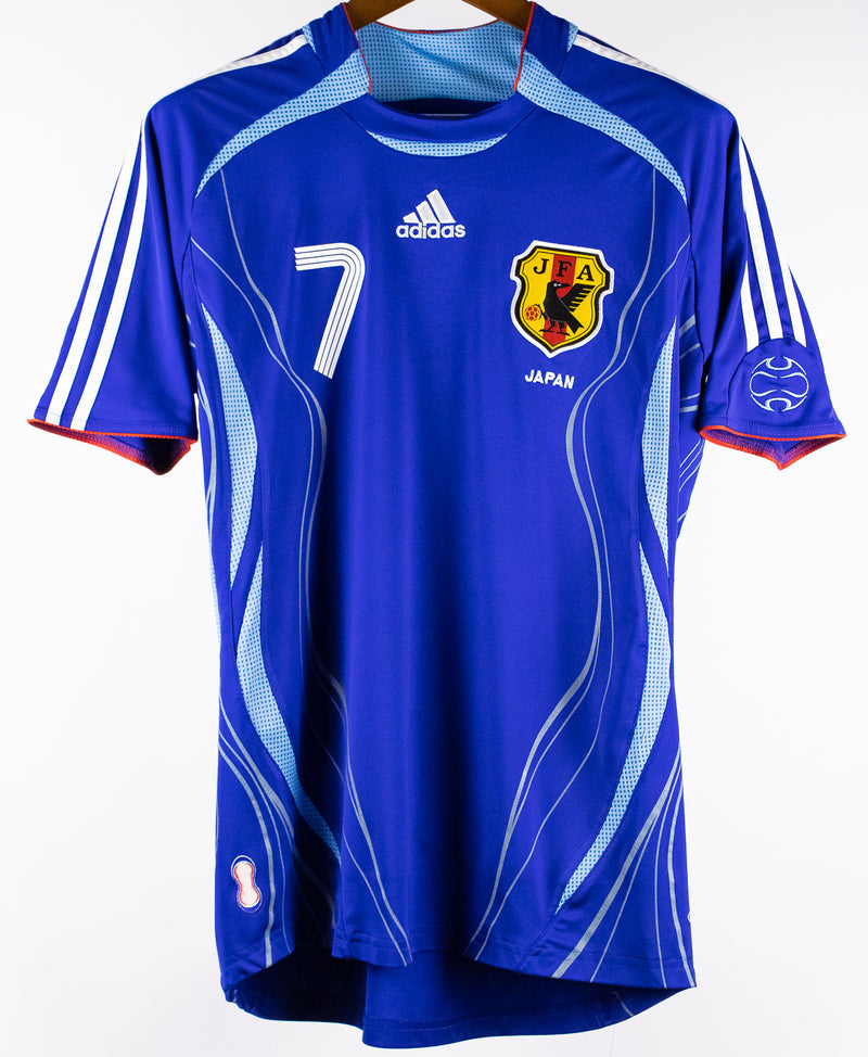 Japan 2006 Nakata Home Kit (L)