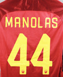 Roma 2017-18 Manolas Home Kit   (M)