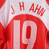 South Korea 2004-05 J H Ahn Home Kit (S)