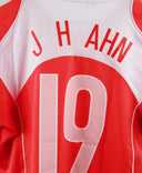 South Korea 2004-05 J H Ahn Home Kit (S)