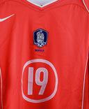 South Korea 2004-05 J H Ahn Home Kit (S)