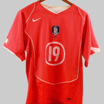 South Korea 2004-05 J H Ahn Home Kit (S)