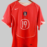 South Korea 2004-05 J H Ahn Home Kit (S)