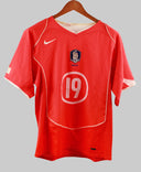 South Korea 2004-05 J H Ahn Home Kit (S)
