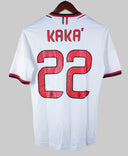 AC Milan 2013-14 kaka Away Kit (M)