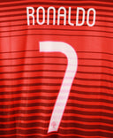 Portugal 2014-15 Ronaldo Home Kit (2XL)