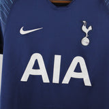 Tottenham 2018-19 Kane Away Kit (S)