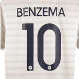 France 2014 Benzema Away Kit (S)