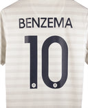 France 2014 Benzema Away Kit (S)