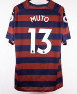 Newcastle United 2018-19 Muto Away Kit (2XL)