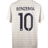France 2014 Benzema Away Kit (S)