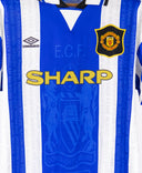 Manchester United 1994-96 Cantona Third Kit (M)