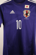 Japan 2014 Kagawa Home Kit (S)
