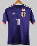 Japan 2014 Kagawa Home Kit (S)