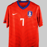 South Korea 2010-11 Jisung Home Kit (M)