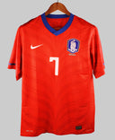 South Korea 2010-11 Jisung Home Kit (M)