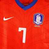 South Korea 2010-11 Jisung Home Kit (M)