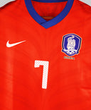 South Korea 2010-11 Jisung Home Kit (M)