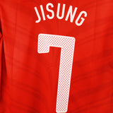 South Korea 2010-11 Jisung Home Kit (M)