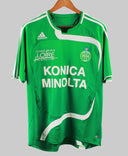 St. Etienne 2007-08 Gomis Home Kit   (XL)