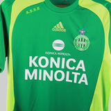 St Etienne 2008-09 Matuidi Home Kit (S)