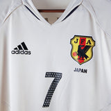 Japan 2004-05 Nakata Away Kit (M)