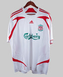 Liverpool 2007-08 Gerrard Away Kit (XL)