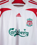 Liverpool 2007-08 Gerrard Away Kit (XL)