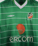 Ireland 2003 Home Kit (M)