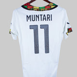 Ghana 2014-15 Muntari Home Kit (M)