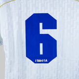 Italy 1995-96  Away Kit (M)