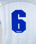 Italy 1995-96  Away Kit (M)