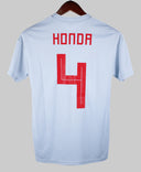 Japan 2018-19 Honda Away Kit (S)
