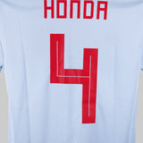 Japan 2018-19 Honda Away Kit (S)