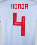 Japan 2018-19 Honda Away Kit (S)