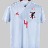 Japan 2018-19 Honda Away Kit (S)