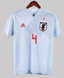 Japan 2018-19 Honda Away Kit (S)
