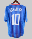 Japan 2004-05 Nakamura Home Kit (L)
