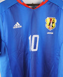 Japan 2004-05 Nakamura Home Kit (L)