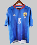Japan 2004-05 Nakamura Home Kit (L)