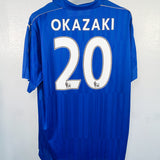 Leicester City 2016-17 Okazaki Home Kit (3XL)