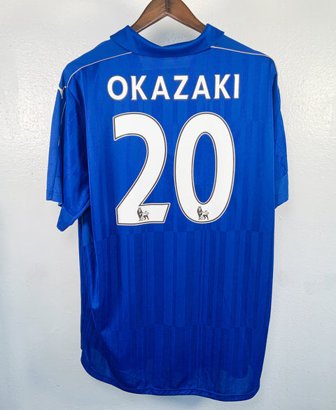 Leicester City 2016-17 Okazaki Home Kit (3XL)