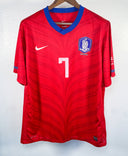 South Korea 2010 Park Home Kit (XL)