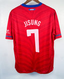 South Korea 2010 Park Home Kit (XL)
