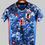 Japan 2020-21 Minamino Home Kit (YM)